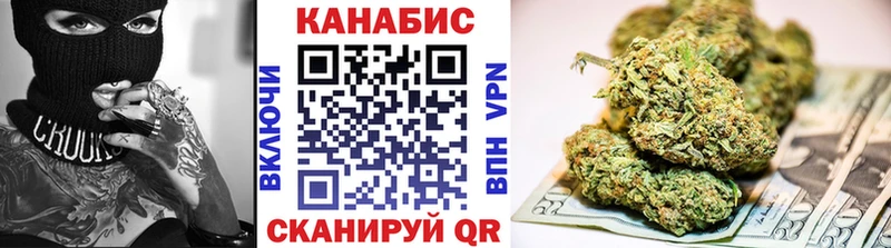 Цена Нижний Ломов Alpha PVP Меф мяу мяу Псилоцибиновые грибы Канабис Гашиш