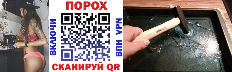 OMG ССЫЛКА Нижний Ломов Amphetamine Premium