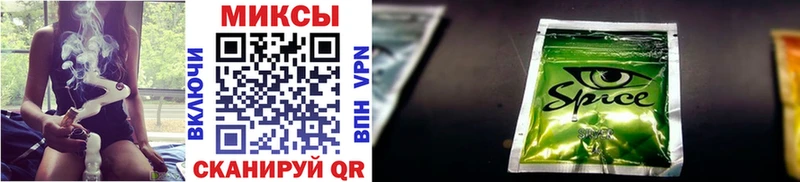 blacksprut вход  Нижний Ломов  Бутират вода 