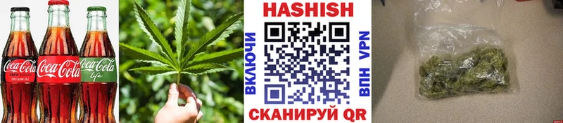 нарко площадка наркотические препараты  купить  сайты  Нижний Ломов  Печенье с ТГК марихуана 