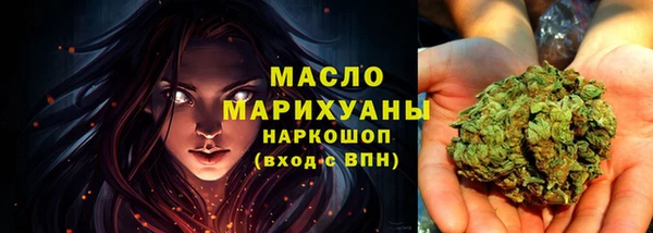 mdpv Наволоки