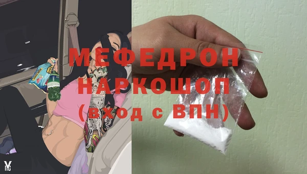 хмурый Надым