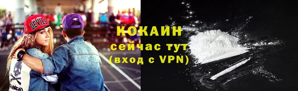 хмурый Надым