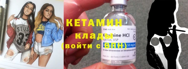 mdpv Наволоки