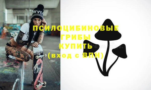 mdpv Наволоки