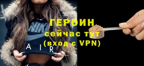 хмурый Надым