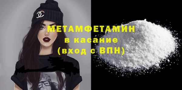 гидропоника Михайловка
