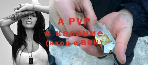 mdpv Наволоки