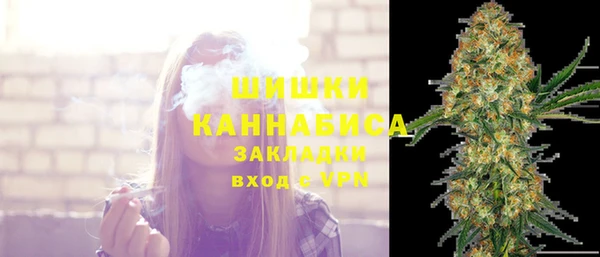 mdpv Наволоки