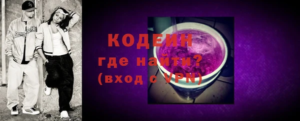 соль курить ск Навашино