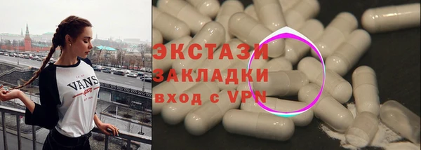 mdpv Наволоки
