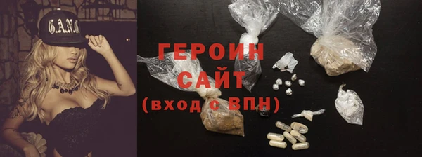 ECSTASY Богданович