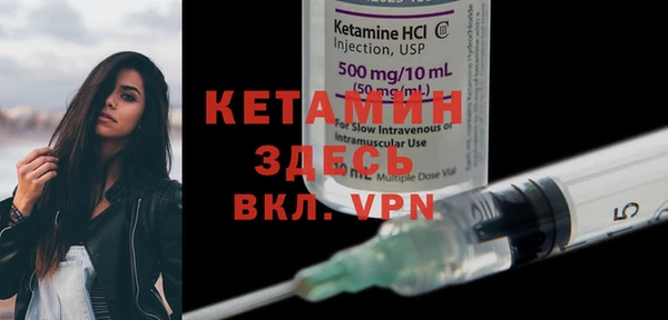 соль курить ск Навашино