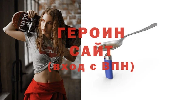амф Михайлов