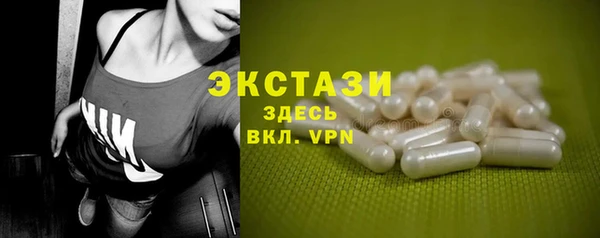 кокаин перу Бабаево
