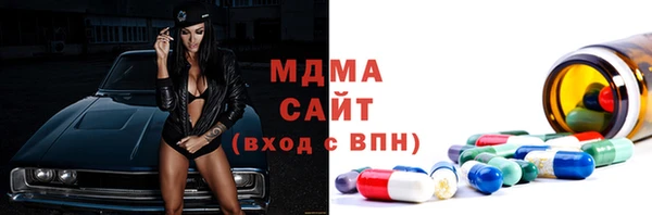 хмурый Надым