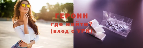 хмурый Надым