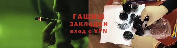 гидропоника Михайловка