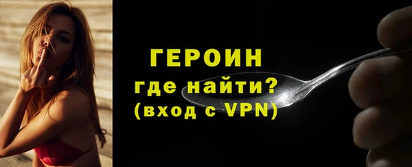кокаин перу Бабаево