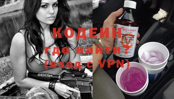 mdpv Наволоки