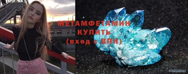 mdpv Наволоки