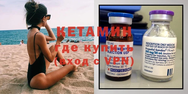 хмурый Надым