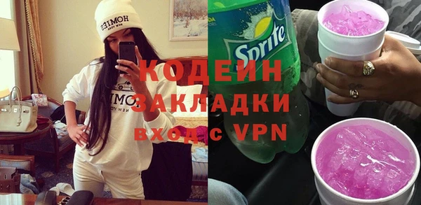 хмурый Надым