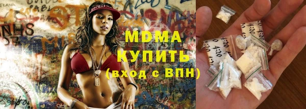 хмурый Надым