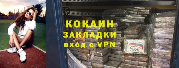 mdpv Наволоки