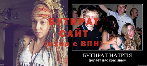 СК Ахтубинск