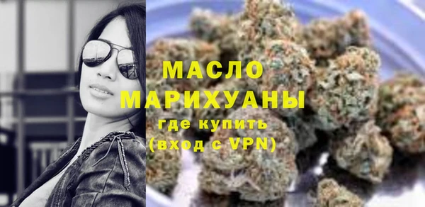 хмурый Надым