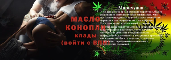 хмурый Надым