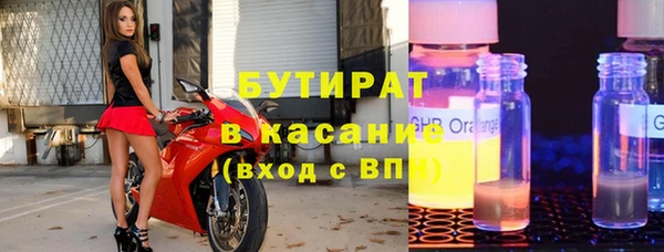 хмурый Надым