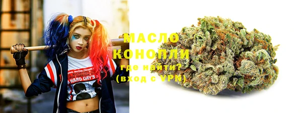амф Михайлов