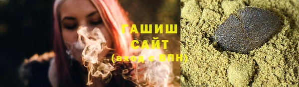 mdpv Наволоки