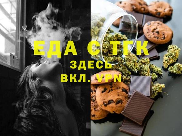 ECSTASY Богданович