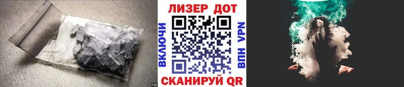 ЛСД экстази ecstasy  Нижний Ломов 