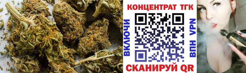 продажа наркотиков  Нижний Ломов  ТГК Wax 